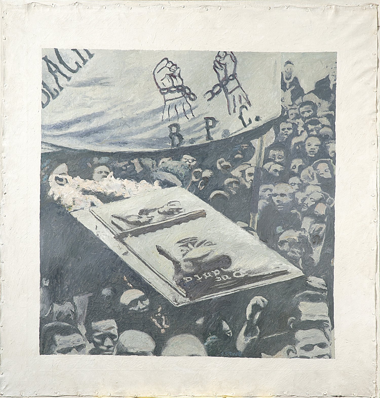 Biko Funeral 1977, Oil on Canvas, 96.5 x 92 cm